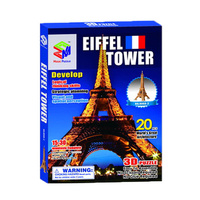 3D Jigsaw Puzzle Eiffel Tower Mini