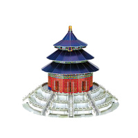 Temple of Heaven 3D Puzzle Cardboard Jigsaw Model 115 Pieces